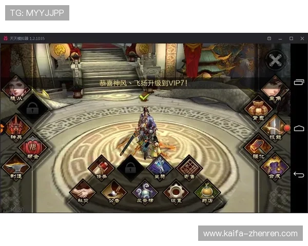 凯发电子娱乐：丰富的游戏类型满足不同玩家需求，体验多样化的电子娱乐乐趣