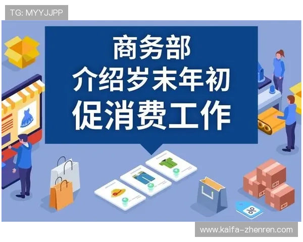 凯发真人k8平台的未来发展规划，持续创新引领真人娱乐行业新潮流
