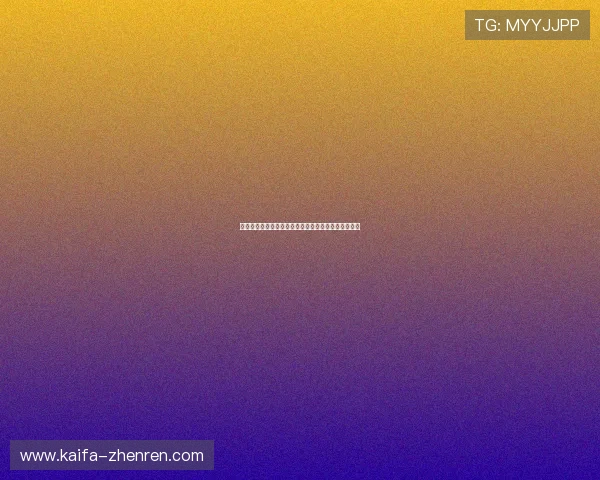 凯发包桌百家乐玩法详解，助你轻松掌握高效赢钱技巧