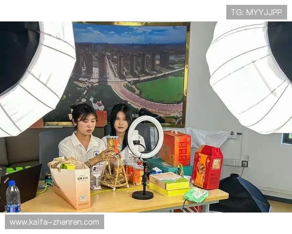 凯发直播旗舰厅客户端官网汇聚优质主播资源，打造精彩纷呈的直播内容