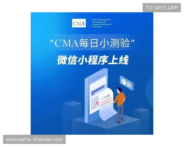 凯发线上平台推出创新优惠活动，吸引大量新老用户积极参与