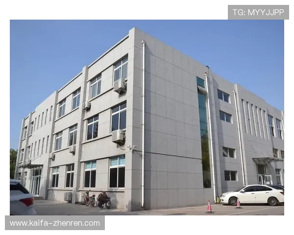 凯发体育注册中心地址在哪里，提供官方地址查询及实地访问注意事项