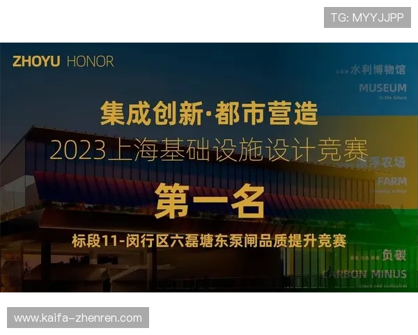 凯发旗舰厅客户端官网下载步骤详解，确保顺利安装与使用体验