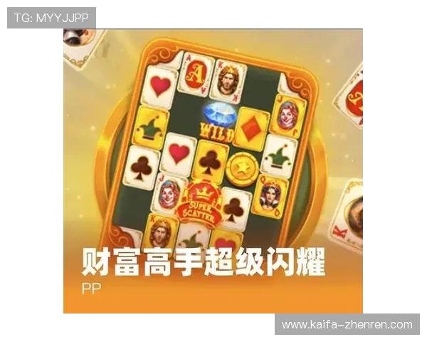 天生赢家一触即发：如何利用游戏资源最大化提升你的战斗力