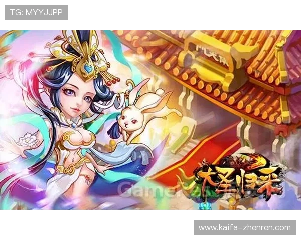 掌握凯发天生赢家的最新优惠活动与福利政策，让你在游戏中轻松赢取丰厚奖励